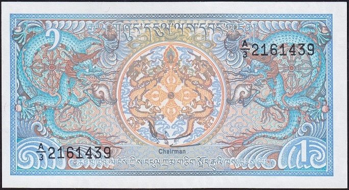 Bhutan 1 Ngultrum 1986 Çil Pick 12b