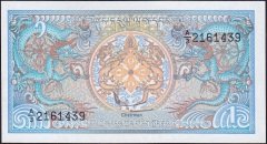 Bhutan 1 Ngultrum 1986 Çil Pick 12b