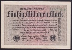 ALMANYA 50 MİLYON MARK 1923 ÇOK ÇOK TEMİZ