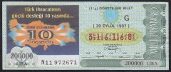 1997 29 EYLÜL ÇEYREK BİLET G SERİSİ