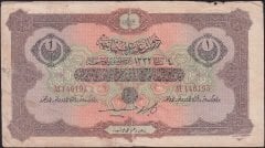 Reşat 1 Lira 4 Şubat 1332 M 146193 Çok Temiz