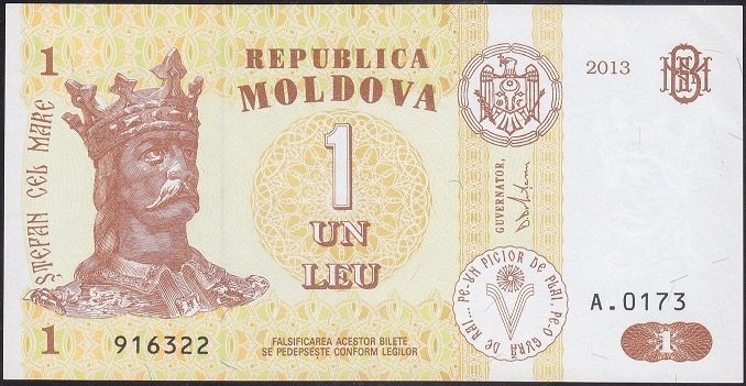 Moldova 1 Leu 2013 Çilaltı Çil