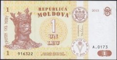 Moldova 1 Leu 2013 Çilaltı Çil