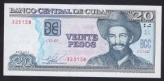 KÜBA 20 PESOS 2014 ÇİL eski paralar nereye satılır