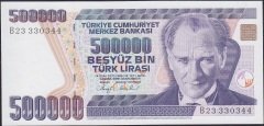 7.Emisyon 1.Tertip 500000 Lira B23 330344 Çilaltı Çil