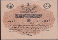 REŞAT 20 KURUŞ 4 ŞUBAT 1332 SERİ D 793637 ÇİLALTI ÇİL