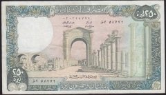 LÜBNAN 250 LİVRES 1983 ÇOK TEMİZ +