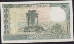 LÜBNAN 250 LİVRES 1983 ÇOK TEMİZ +