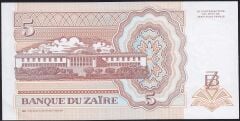 Zaire 5 Zaires 1993 Çilaltı Çil