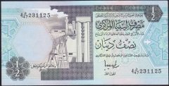 Libya 1/2 Dinar 1991 Çilaltı ( ortada tedavül katı yok)