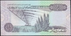 Libya 1/2 Dinar 1991 Çilaltı ( ortada tedavül katı yok)