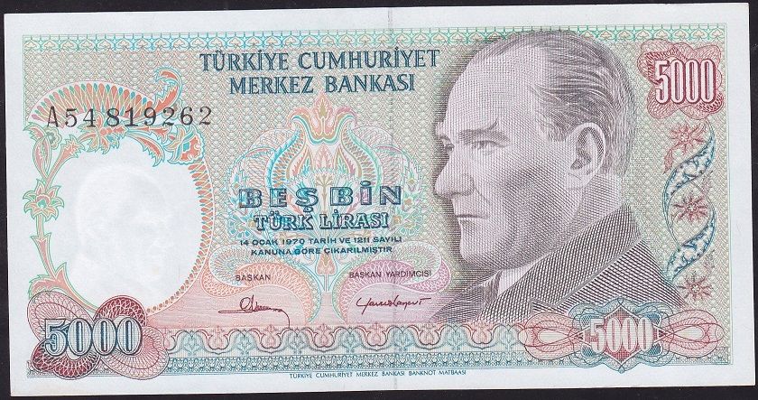 7.Emisyon 1.Tertip 5000 Lira A54 819262 Çil