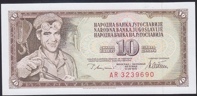 Yugoslavya 10 Dinar 1978 Çil Pick 87a