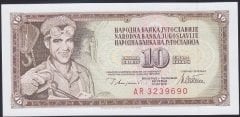 Yugoslavya 10 Dinar 1978 Çil Pick 87a