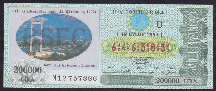 1997 19 EYLÜL ÇEYREK BİLET U SERİSİ