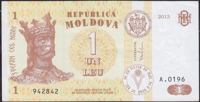 Moldova 1 Leu 2013 Ççt Çilaltı
