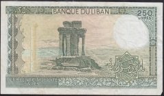 LÜBNAN 250 LİVRES 1983 TEMİZ