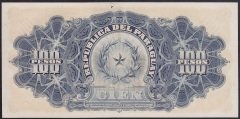 PARAGUAY 100 GUARANİES 1907 (AÇIKLAMAYI OKUYUNUZ)
