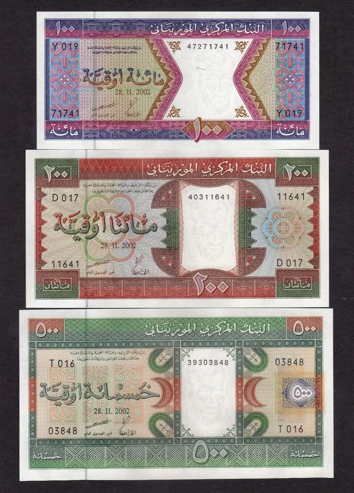 Moritanya 100-200-500 Ouguiya 2002 Çil