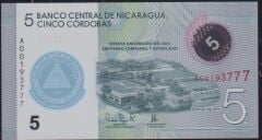 Nikaragua 5 Cordobas 2019 Çil Polimer (A00193777)