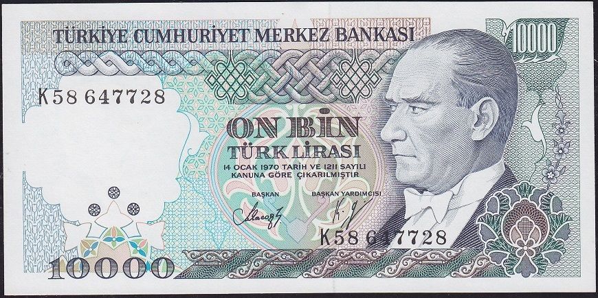 7.Emisyon 4.Tertip 10000 Lira K58 647728 Çil