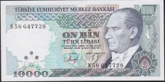 7.Emisyon 4.Tertip 10000 Lira K58 647728 Çil