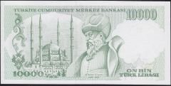 7.Emisyon 4.Tertip 10000 Lira K58 647728 Çil