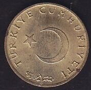 1961 Yılı 1 Kuruş Çilaltı Çil