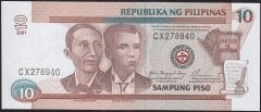 Filipinler 10 Piso 2001 Çilaltı Çil