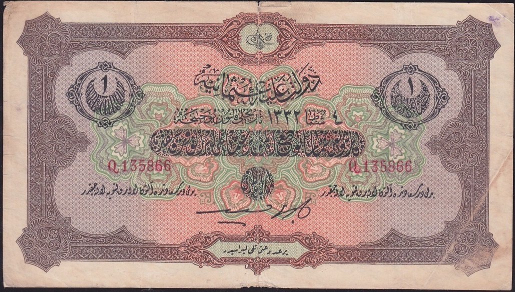 Reşat 1 Lira 4 Şubat 1332 Q 135866 Çok Temiz+