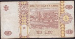 Moldova 1 Leu 2010 Çok Temiz