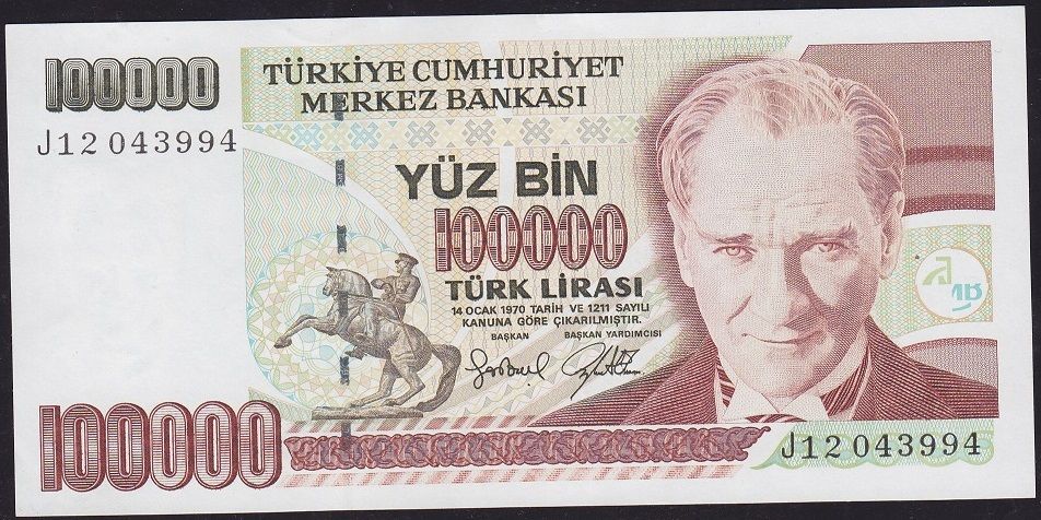 7.Emisyon 3.Tertip 100000 Lira J12 043994 Çilaltı