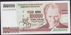 7.Emisyon 3.Tertip 100000 Lira J12 043994 Çilaltı