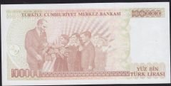 7.Emisyon 3.Tertip 100000 Lira J12 043994 Çilaltı