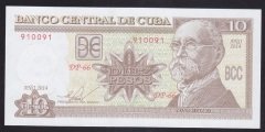 Küba 10 Pesos 2014 Çil 910091 Pick117p