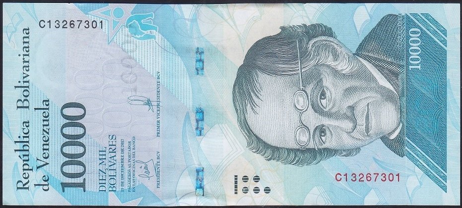 Venezuela 10000 Bolivares 2017 Çil Pick 98b