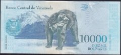 Venezuela 10000 Bolivares 2017 Çil Pick 98b