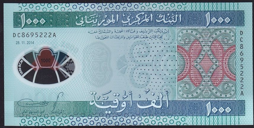 Moritanya 1000 Ouguiya 2014 Çil Polimer 222