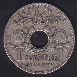 Suriye 1 Piastre 1929