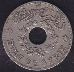 Suriye 1 Piastre 1929