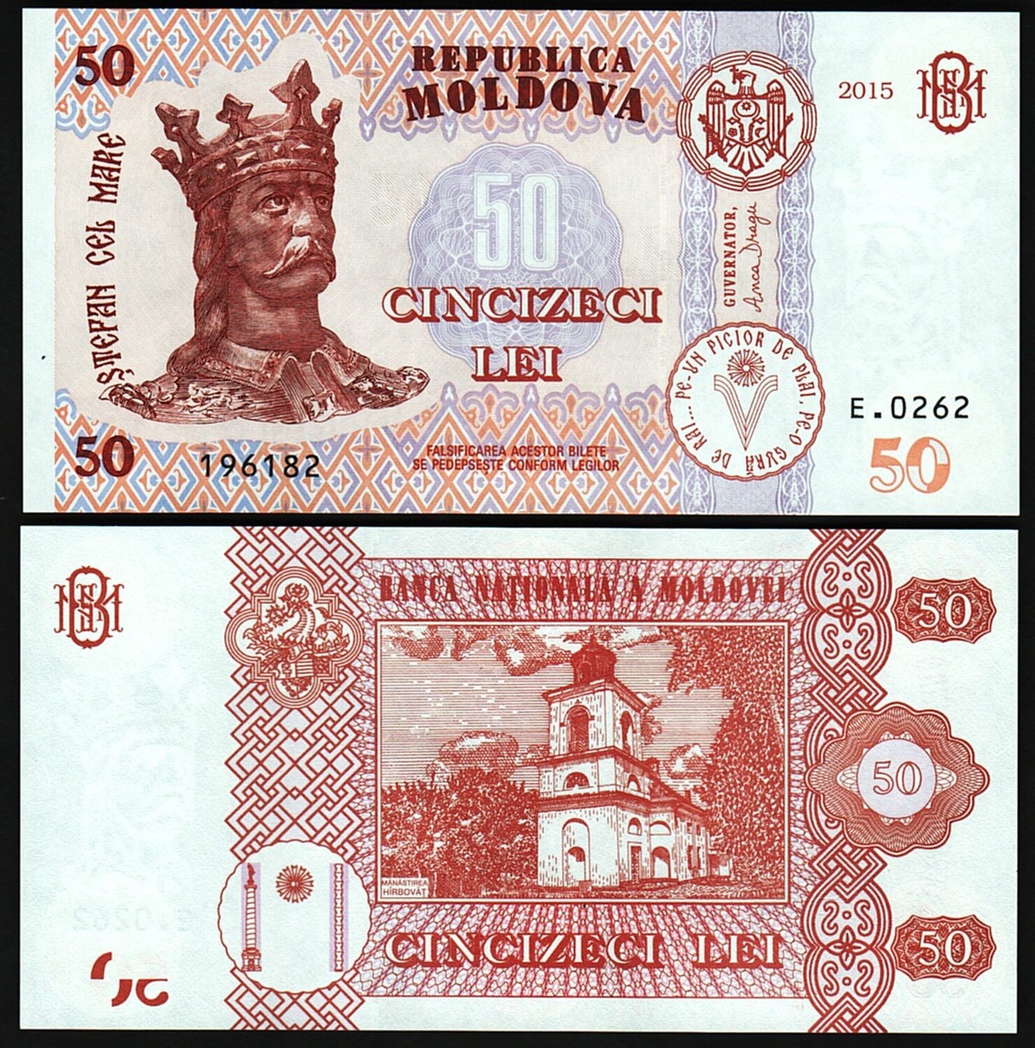 Moldova 50 Leu 2015 Çil Pick 24b