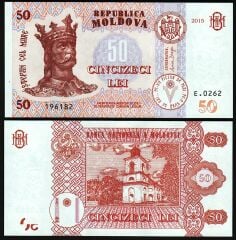 Moldova 50 Leu 2015 Çil Pick 24b