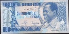 Guine Bissau 500 Pesos 1990 Çilaltı Çil Pick 12