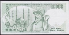 7.Emisyon 4.Tertip 10000 Lira K47 134010 Çilaltı