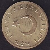 1962 Yılı 1 Kuruş Çilaltı Çil