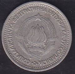 Yugoslavya 1 Dinar 1965