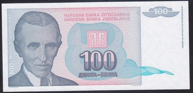 YUGOSLAVYA 100 DİNAR 1994 ÇİL eski kağıt para değerleri