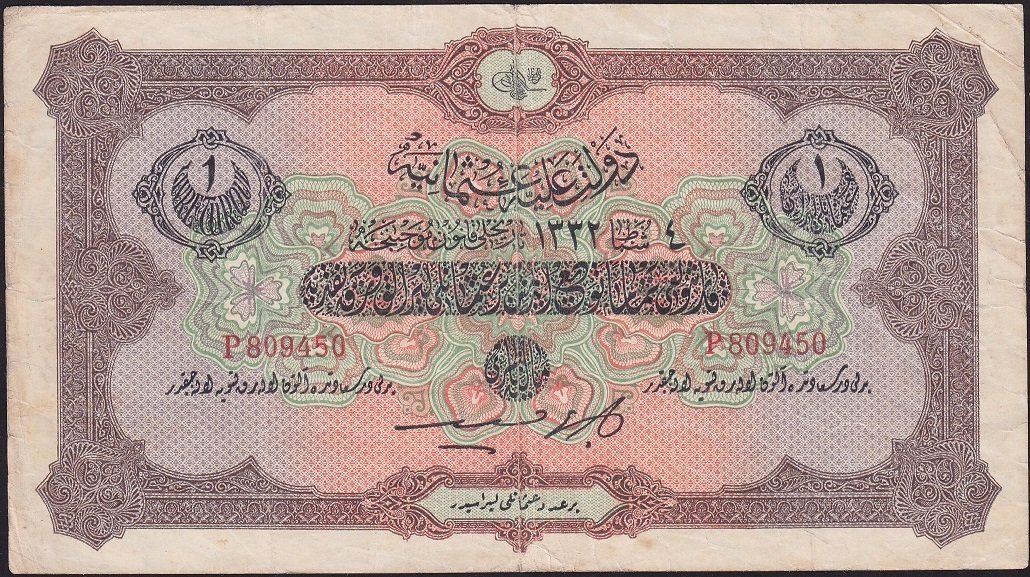 Reşat 1 Lira 4 Şubat 1332 P 809450 Çok Temiz+