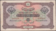 Reşat 1 Lira 4 Şubat 1332 P 809450 Çok Temiz+