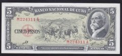 KÜBA 5 PESOS 1960 ÇİL